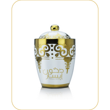 Load image into Gallery viewer, Dakhoonisarnotes