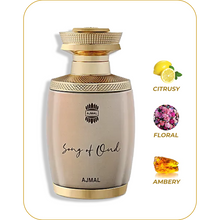 Load image into Gallery viewer, Song of Oudh For Men and Women by Ajmal