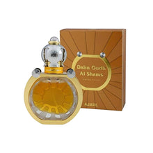 Load image into Gallery viewer, Al-Shams_1