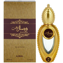 Load image into Gallery viewer, Wisal Dhahab Perfume-50ML EDP by Ajmal for Women