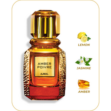 Load image into Gallery viewer, AmberPoivre_23343760-3b07-4b66-bea1-9b8d29348280
