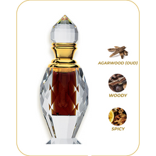 Load image into Gallery viewer, DahnAlOudhSaifAlHindnotes
