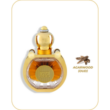 Load image into Gallery viewer, Dahnoudalshamsspecialeditionnotes
