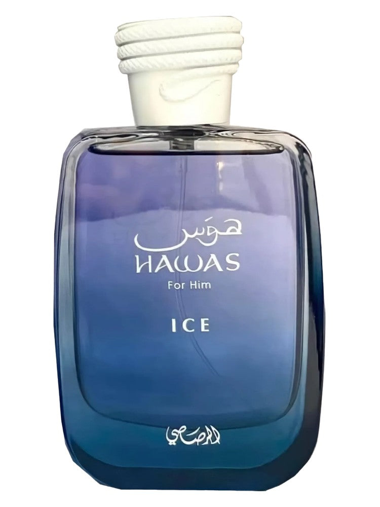 Rasasi Hawas Ice - image 1