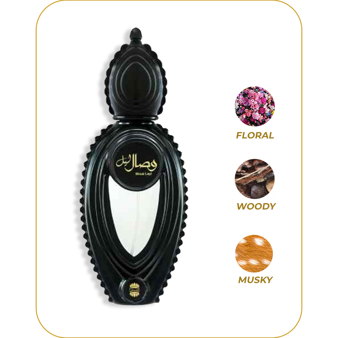 Wisal Layl By Ajmal EDP Perfume 50 ML